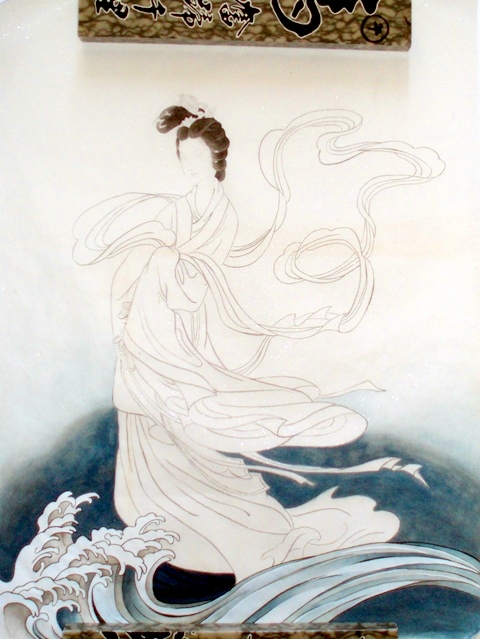 Peinture chinoise