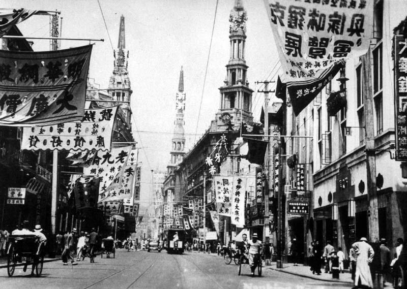 La rue de Nankin des année 30