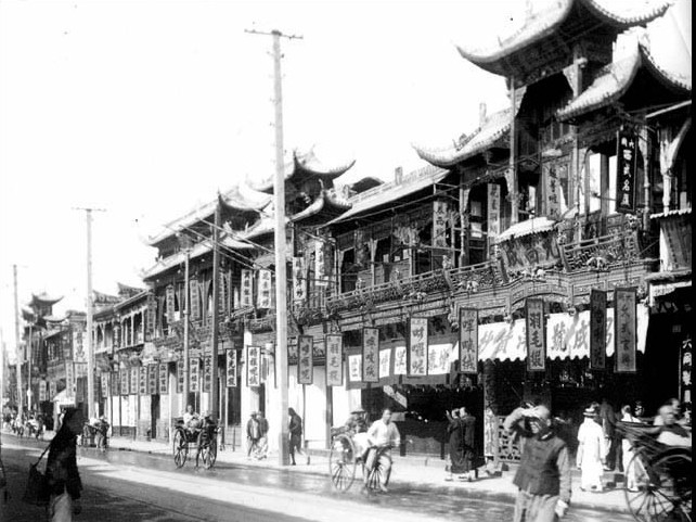La rue de Nankin à la fin des Qing