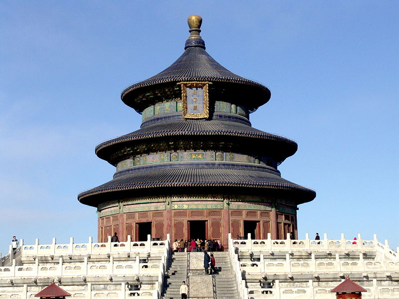 Le Temple du Ciel