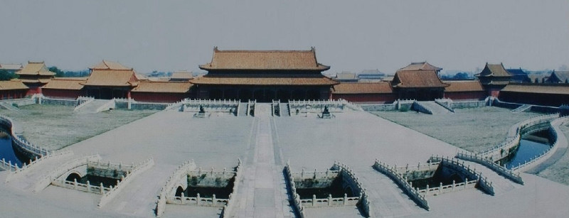 Beijing, Pékin, Vue panoramique de la porte de l'Harmonie Suprême de la Cité Interdite