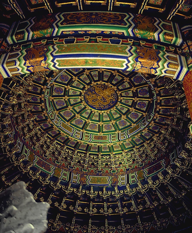 La voûte du temple des prières pour de bonnes moissons du Temple du Ciel de Beijing