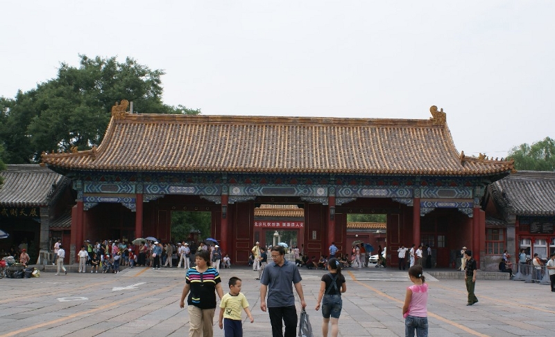Beijing, Pékin, Porte du Midi, porte Quezuo ouest