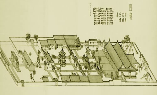 Carte de la grande mosquée de Xi'an Carte de la grande mosquée de Xi'an