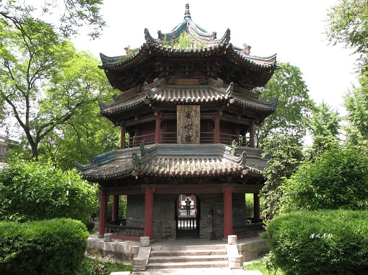 Grande mosquée de Xi'an Grande mosquée de Xi'an