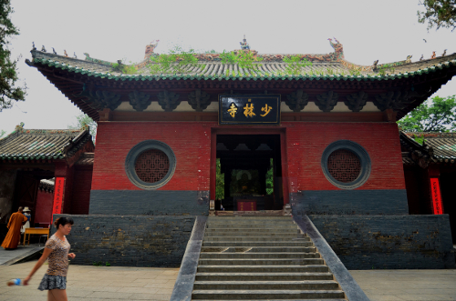 Monastère Shaolin du Henan