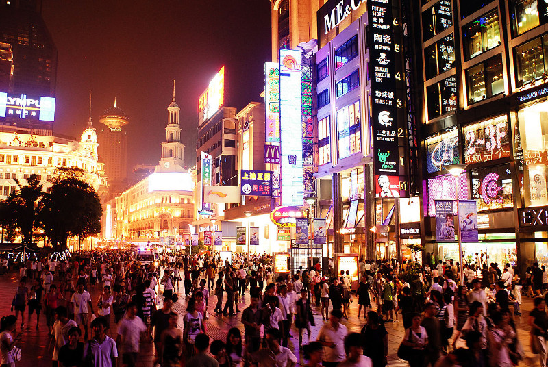 Nanjing Straße, östlicher Teil, nachts