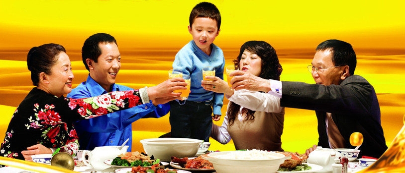Le dîner de la veille