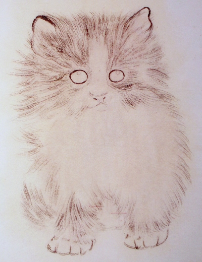 Le corps du chat en peinture chinoise xieyi, étape 1.