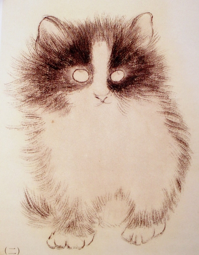 Le corps du chat en peinture chinoise xieyi, étape 2.