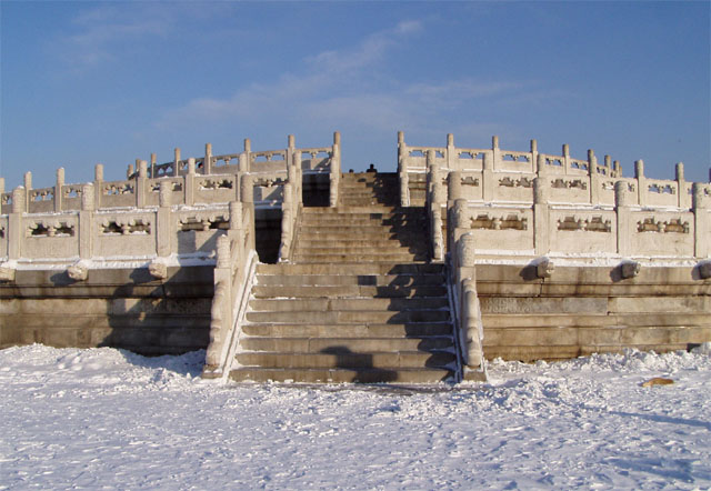 Le Temple du Ciel