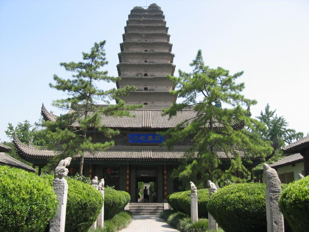 Grande pagode de l'Oie sauvage Petite pagode de l'Oie sauvage