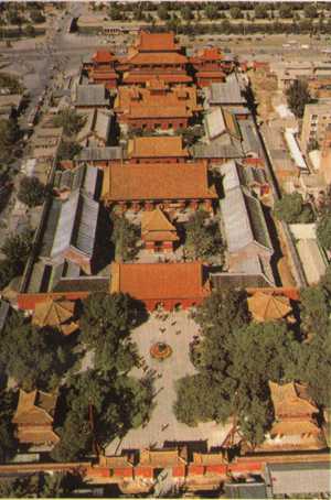 Le Temple des Lamas