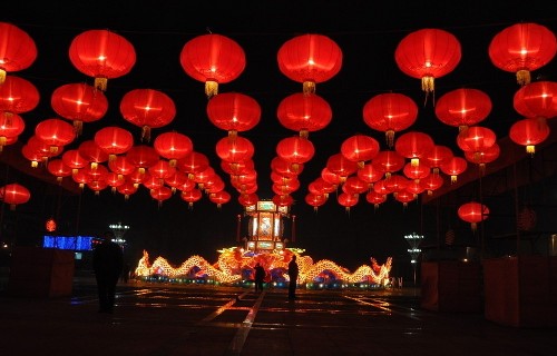La Fête des Lanternes 元宵节 Yuán xiāo jié
