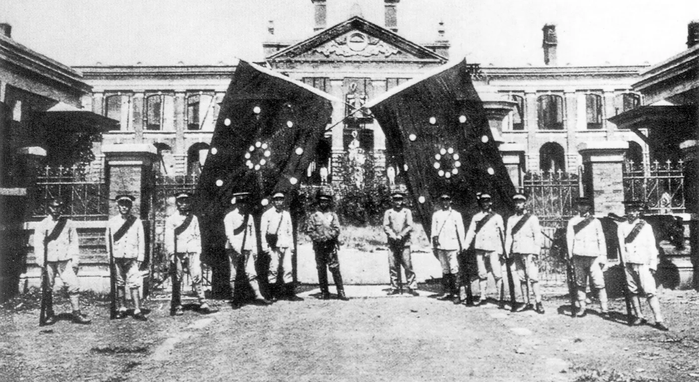 Révolution chinoise de 1911