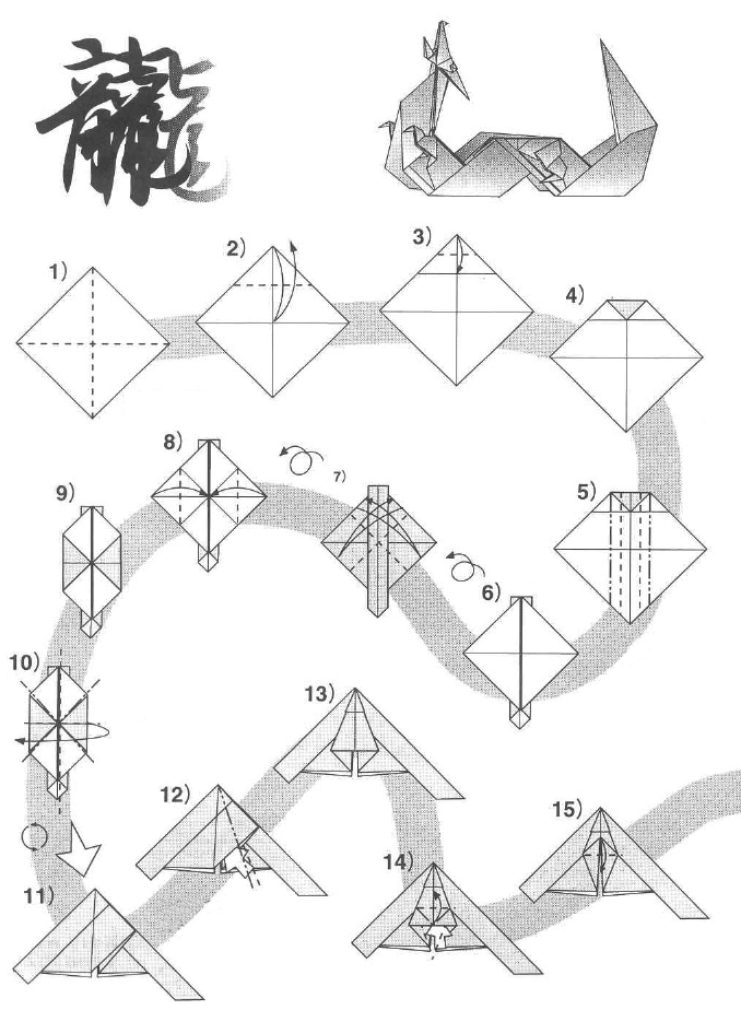 origami de dragon, étape 1à 15