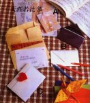 Origami d'enveloppe porte-monnaie