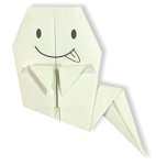 Ghost origami