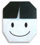 Boy origami
