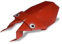 Origami  de coléoptère - menu