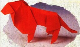 Zodiac Leo origami